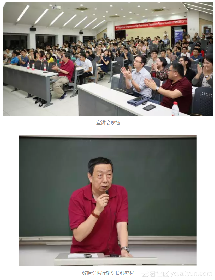 684d56b3b1d34083110c27fdd23bc7018535e881