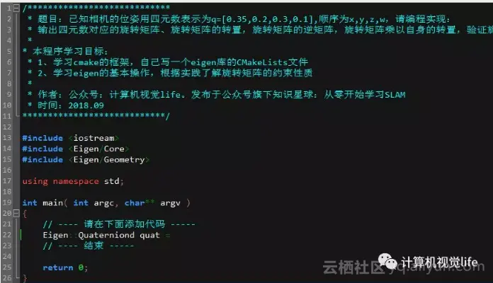 23d380d7418d193f84b81c1027e629d6329a4eea