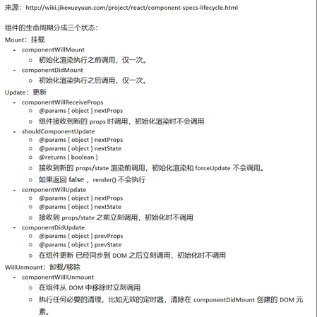 ubbcou于2018-09-14 14:47发布的图片