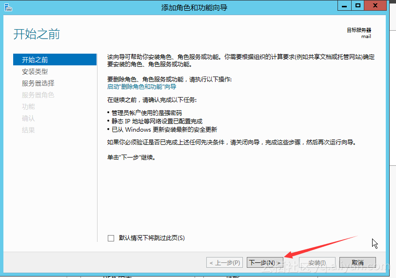 74f215fba5f817cdca943c171515ae7ed233bf92