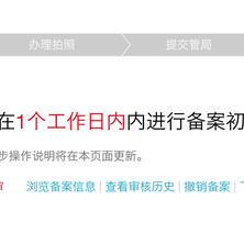 SeanTang于2018-09-14 17:29发布的图片