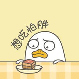 啥也不懂啥也不会于2018-09-14 18:13发布的图片