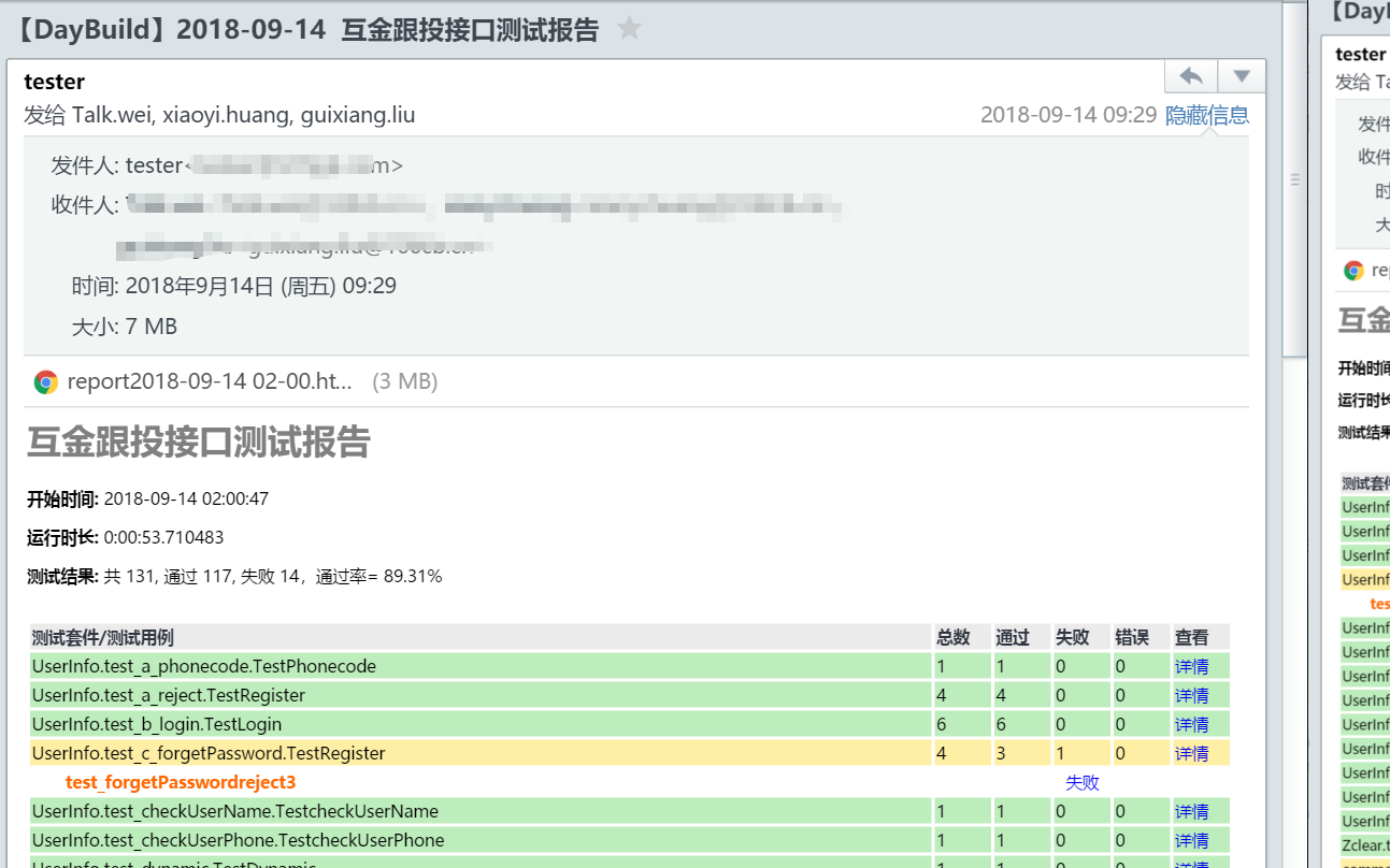 image_1cnbos6r5sfr1sso188oke1mde1g.png-197.4kB