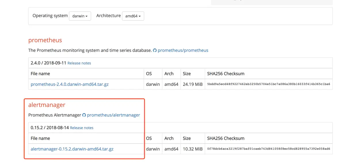 alertmanager.png