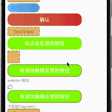 GitHub黑板报于2018-09-15 10:29发布的图片