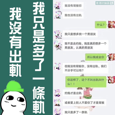 一一二三于2018-09-15 11:01发布的图片