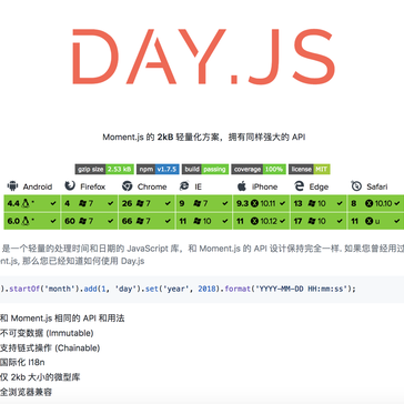 黑科技报道员于2018-09-15 11:11发布的图片