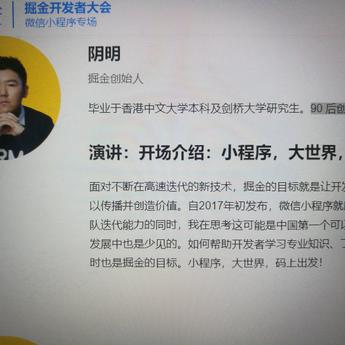 T_T酱于2018-09-15 11:46发布的图片