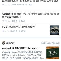 汪海游龙于2018-09-15 23:16发布的图片