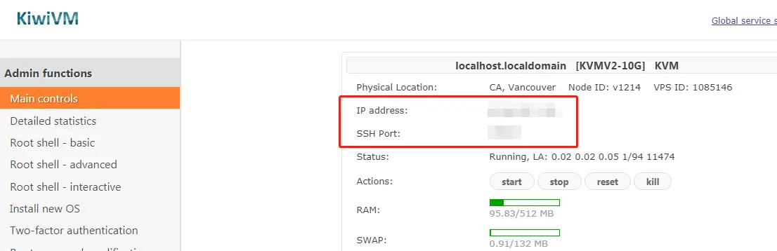 搭建 IPsec/L2TP VPN
