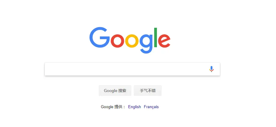 搭建 IPsec/L2TP VPN