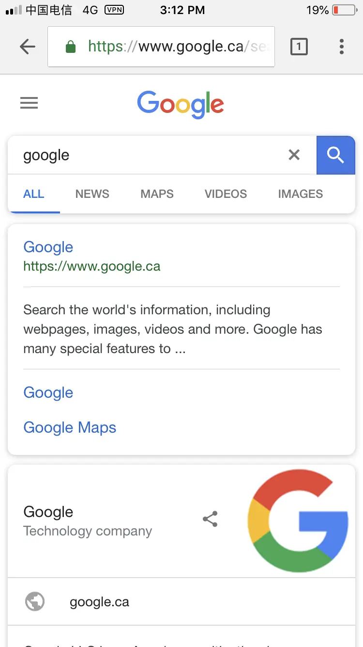 搭建 IPsec/L2TP VPN