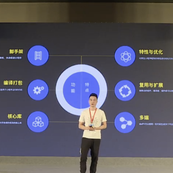 一颗桃子于2018-09-16 10:26发布的图片