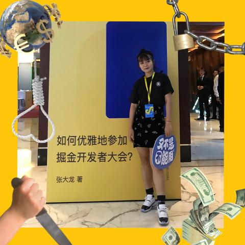 中药接骨散于2018-09-16 11:03发布的图片