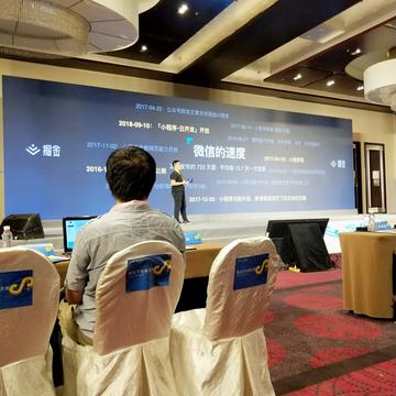 不敲代码的奶爸于2018-09-16 16:27发布的图片