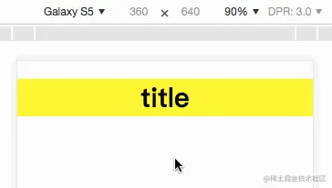 frontend/css/rem/rem_demo