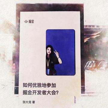 是阿柚也是茶茶于2018-09-16 17:43发布的图片