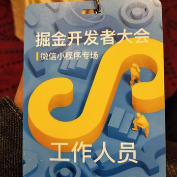 是阿柚也是茶茶于2018-09-16 17:43发布的图片