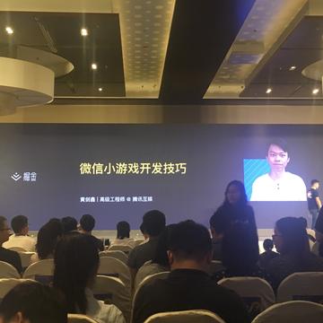 Arwin于2018-09-16 22:04发布的图片