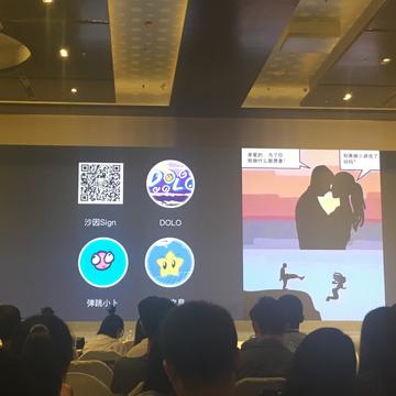 Arwin于2018-09-16 22:04发布的图片