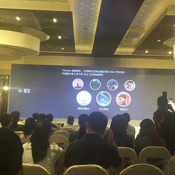Arwin于2018-09-16 22:04发布的图片