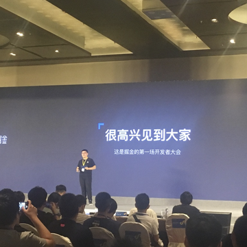 Arwin于2018-09-17 00:06发布的图片