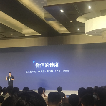 Arwin于2018-09-17 00:06发布的图片