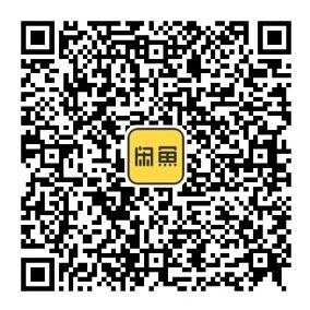 wwwxmu于2018-09-17 00:30发布的图片