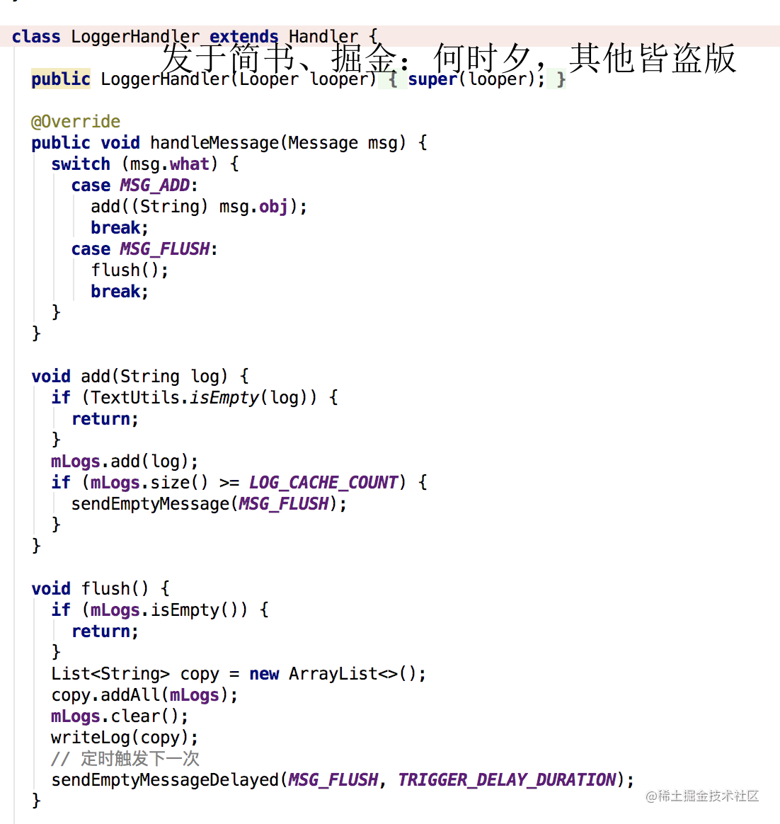 抖音教程视频教程从零开始_做抖音_https://bianchenghao6.com/blog_后端_第8张