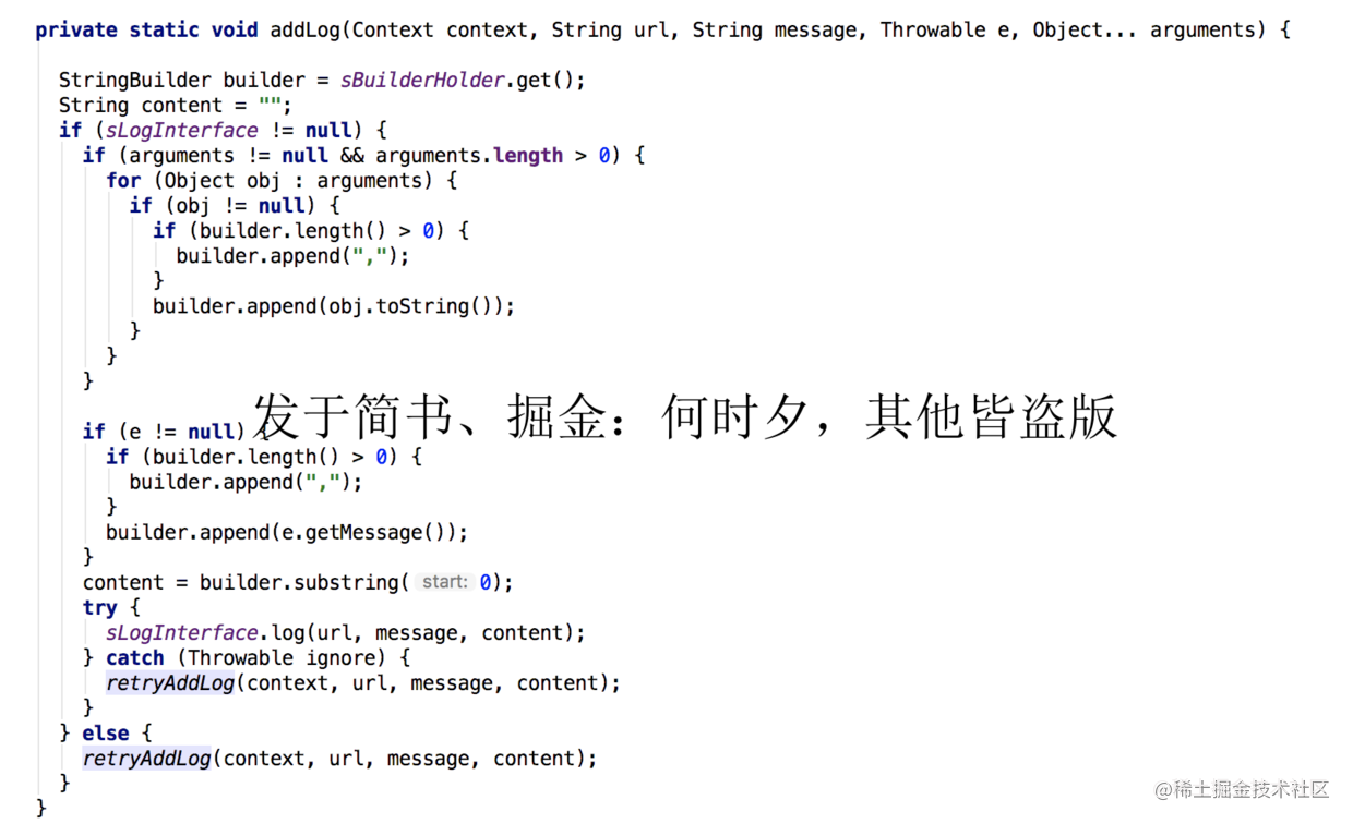 抖音教程视频教程从零开始_做抖音_https://bianchenghao6.com/blog_后端_第5张