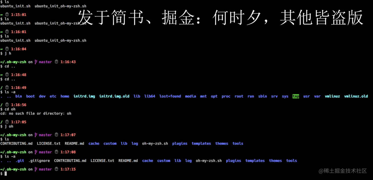 抖音教程视频教程从零开始_做抖音_https://bianchenghao6.com/blog_后端_第10张