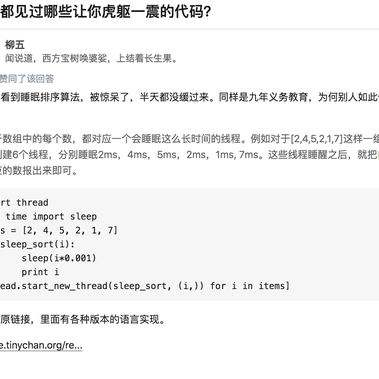 Zoosk于2018-09-17 08:00发布的图片