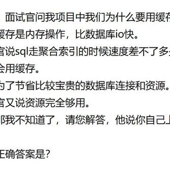 程序员趣事于2018-09-17 08:02发布的图片