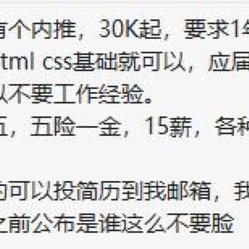 Dreamcreationman于2018-09-17 11:22发布的图片