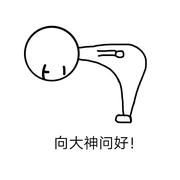 yeahliuyi的个人资料头像