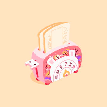 美术课代表于2018-09-17 11:41发布的图片