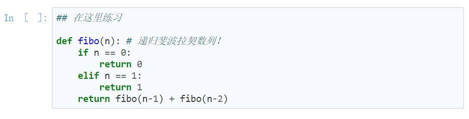 教程｜Jupyter Notebook基础教程——快捷键的使用