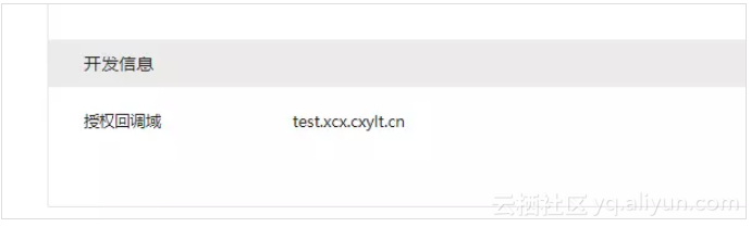 6178a1188f0a2d0ee7433bd6c6bf9d9f990d2ef1