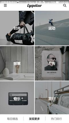 发现更多.jpeg