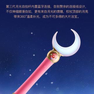 不是好消息记录员于2018-09-17 16:23发布的图片