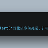雷霆蘸酱于2018-09-17 16:53发布的图片