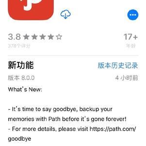 掘金话题小站于2018-09-17 17:15发布的图片