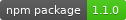 npm version