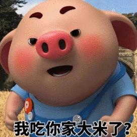 啥也不懂啥也不会于2018-09-17 19:16发布的图片