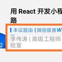 已禁用于2018-09-17 19:21发布的图片