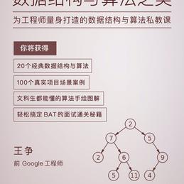 Howie_Y于2018-09-17 20:45发布的图片