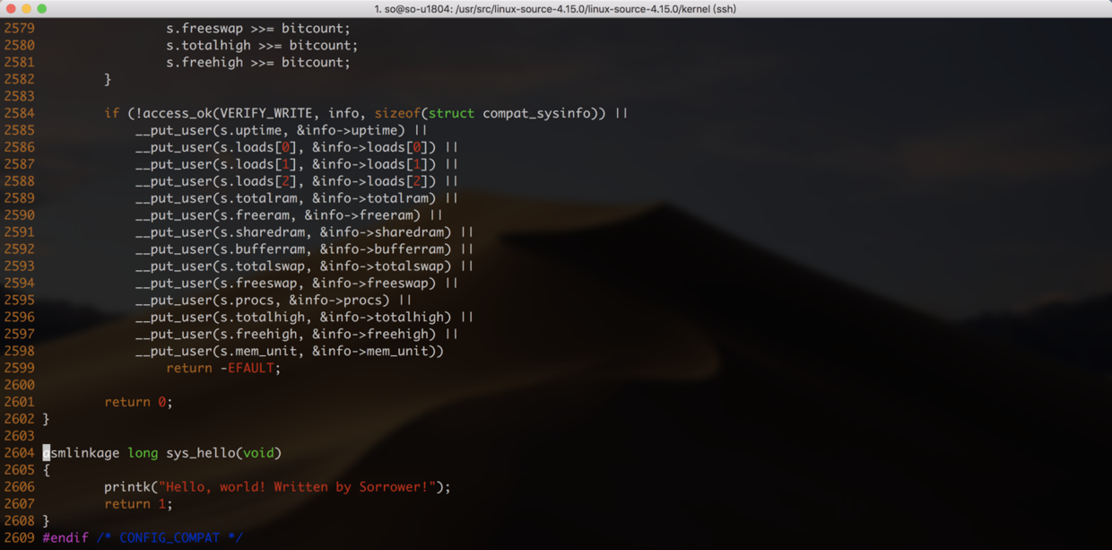 自定义系统调用函数