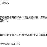 古柳于2018-09-18 08:42发布的图片