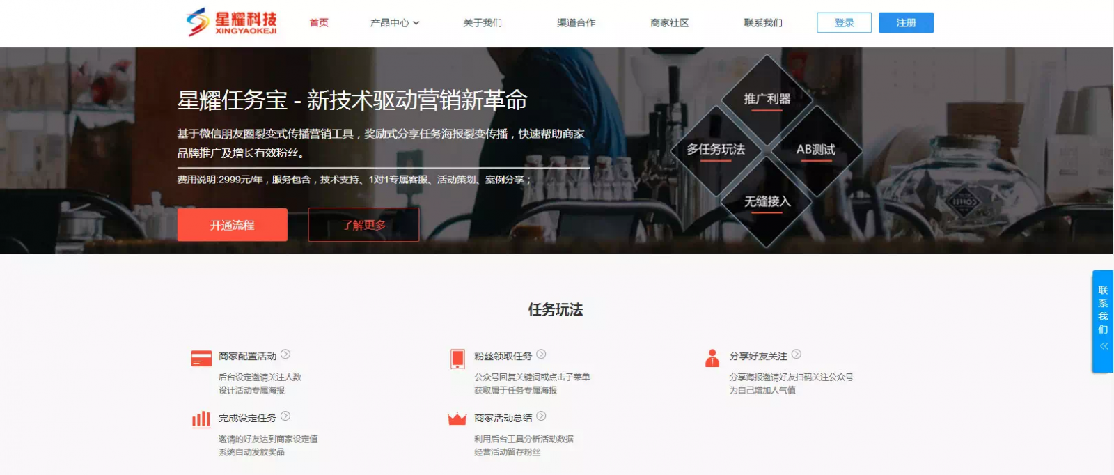 收藏｜史上最全最实用的运营工具库，你想要的都在！