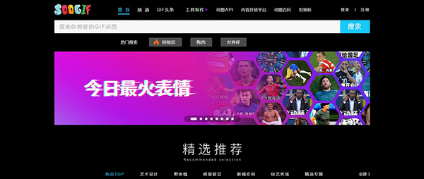 收藏｜史上最全最实用的运营工具库，你想要的都在！